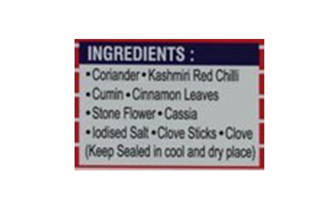 Badshah Rajwadi Garam Masala Powder (Curry Powder)   Box  100 grams